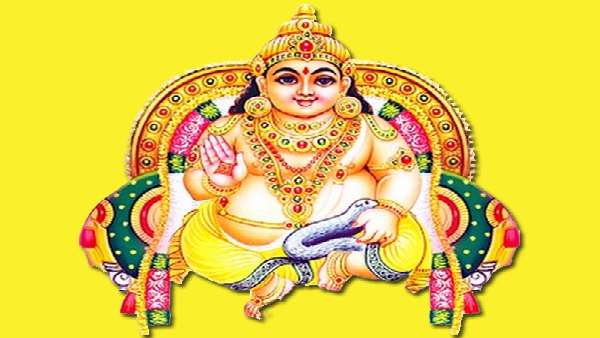 ઘરમાં લાવો કુબેરજીની પ્રતિમા