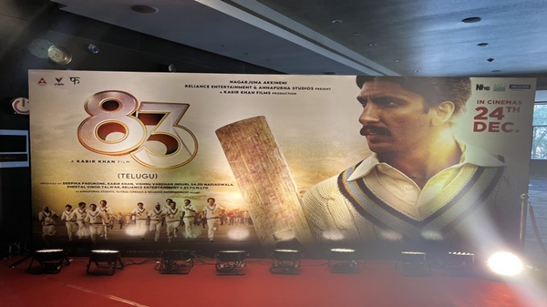 24 ડિસેમ્બરના રોજ રિલીઝ થશે આ ફિલ્મ