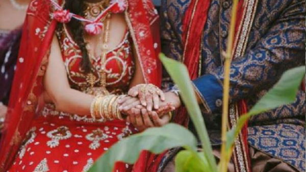પરિવારોની સંવાદિતા