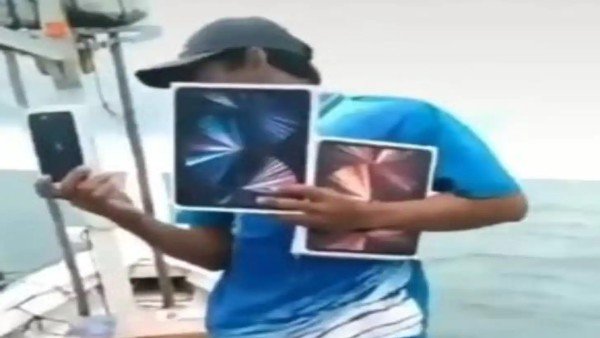ફોન ચાલુ હતા