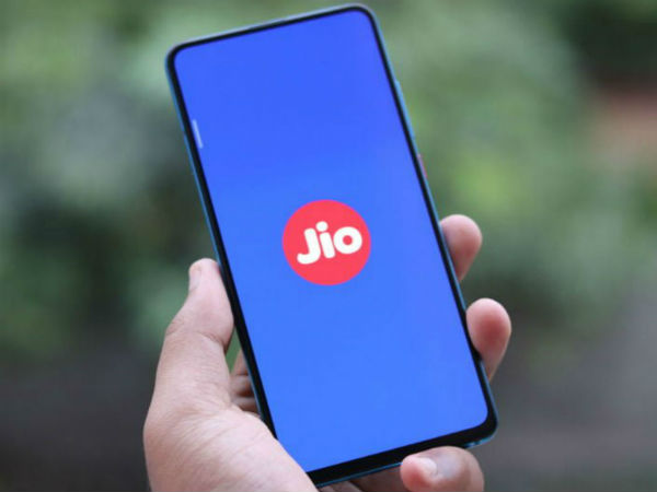 રિલાયન્સ જિયો 1.5 GB પ્લાન