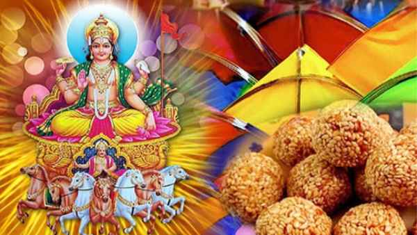 મકર સંક્રાંતિના શુભ મૂહુર્ત