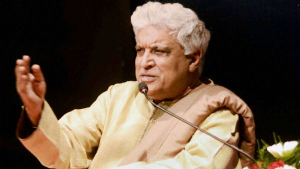એક શંકાસ્પદ વ્યક્તિની ધરપકડ
