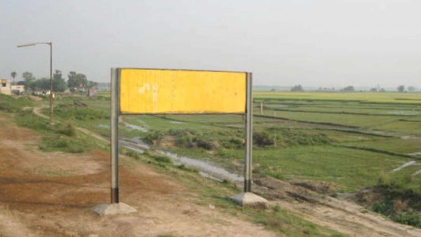 વર્ષ 2008 માં બનાવેલ પરંતુ હજુ પણ અનામી