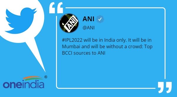 જાણો IPL 2022ની તમામ મેચો ક્યાં રમાશે