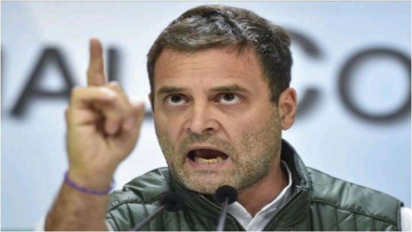 કોંગ્રેસે શું કહ્યું?