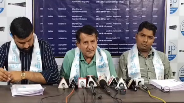 ગુજરાતમાં કરોડો રૂપિયાનુ કૌભાંડ