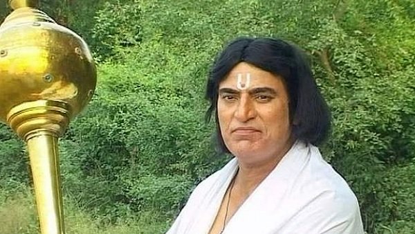 લોકો તેમને ભીમ કહીને બોલાવતા