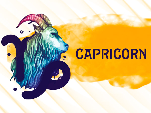 મકર (Capricorn)