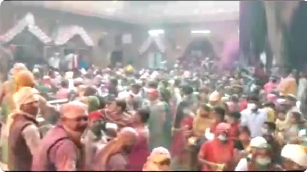 પશ્ચિમ બંગાળમાં હોળી