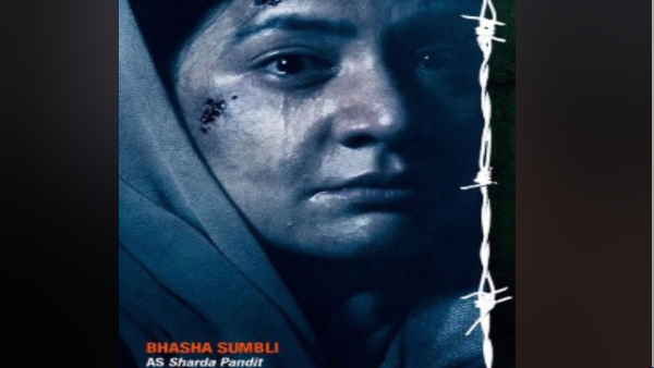 આ સીન કર્યા બાદ ભાષાની થઈ ગઈ હતી હાલત ખરાબ