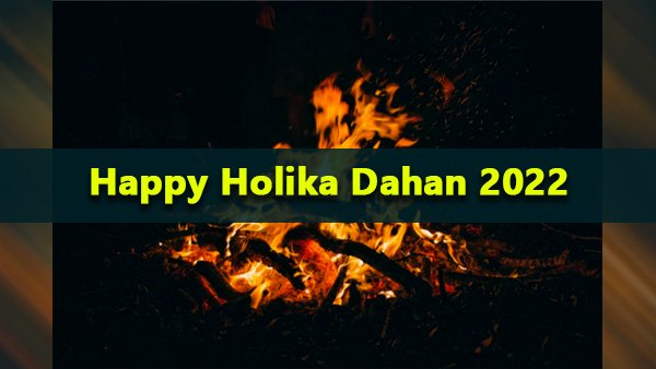 હોલિકાની અગ્નિ સળગતા શરીરનુ માનક છે