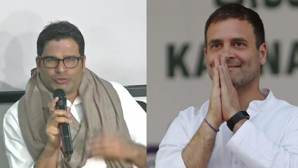 નજીક આવતા-આવતા દૂર થઈ ગયા હતા
