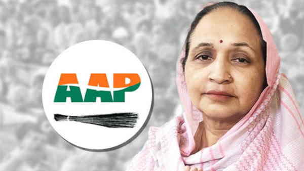 સંતોષ કુમારી કટારિયા (55), બાલાચૌર, AAP