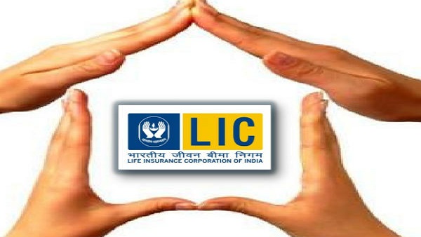 પોલિસીની વિશેષતા