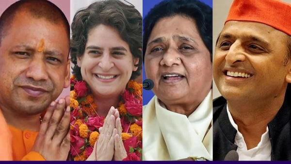 યુપી વિધાનસભા ચૂંટણી 2022નું પરિણામ