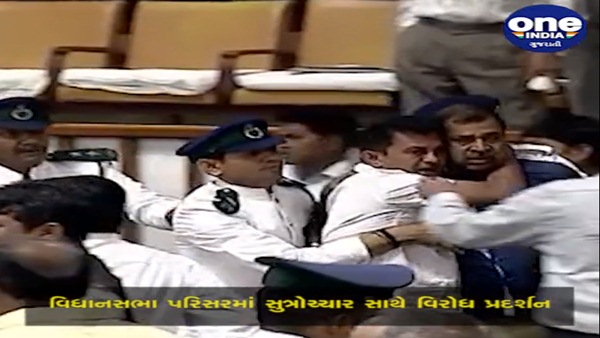 Congress MLA Congress MLA