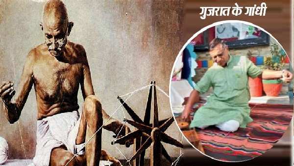 ગાંધીવાદી શિક્ષકઃ બાળકોની ભૂલ માટે જાતે 24 કલાક ચલાવ્યો ચરખો, સજામાં પીવડાવે છે લીમડાનો રસ