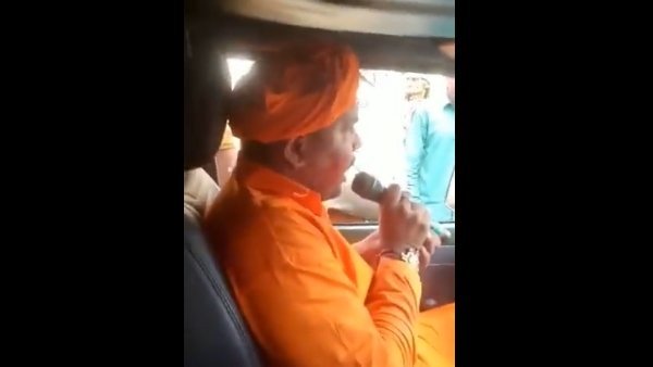 વિશેષ સમાજની મહિલાઓને આપી ધમકી