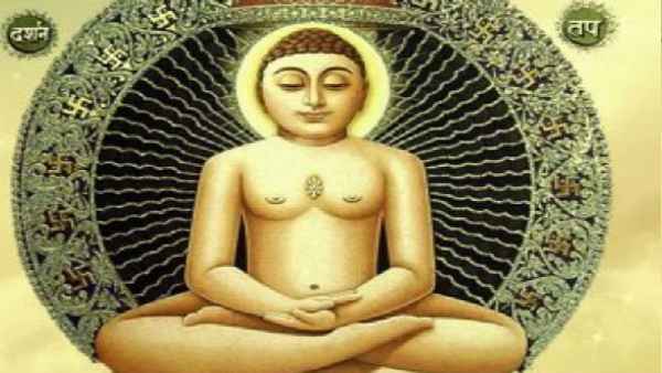 મહાવીર જયંતિ 2022 પર શુભકામના સંદેશ