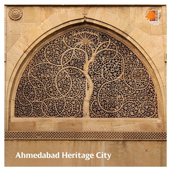 3 જૂનું અમદાવાદ શહેર
