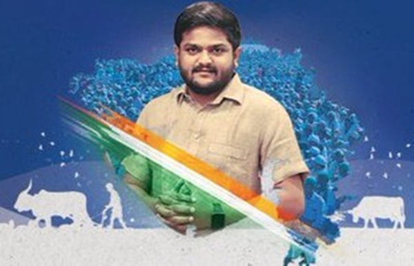 BJP ના કર્યા હતા વખાણ