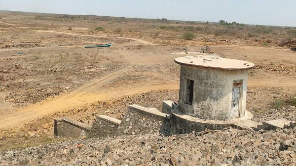 sani dam sani dam