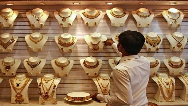 સોનું ખરીદતા પહેલા ધ્યાનમાં રાખો