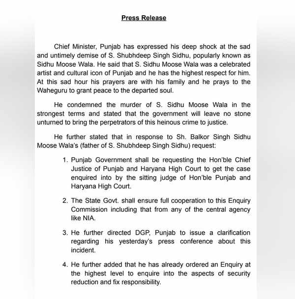 Bhagwant Mann Bhagwant Mann