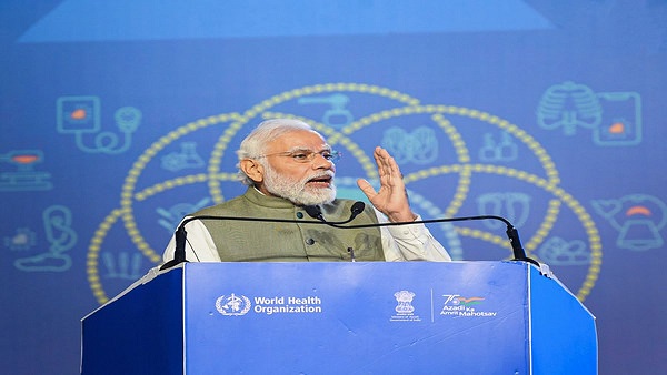 ગ્લોબલ સેન્ટર ફોર ટ્રેડિશનલ મેડિસિન