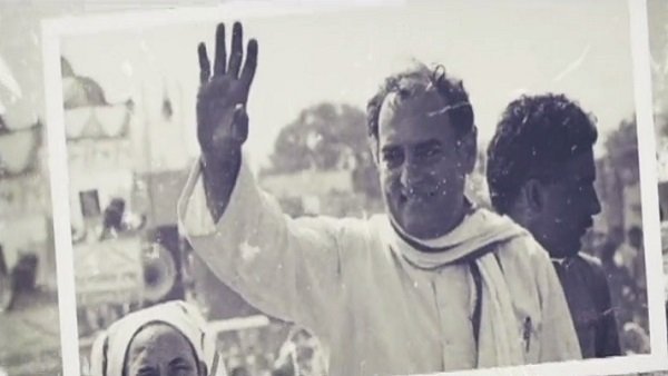 'મારા અને પ્રિયંકા માટે તેઓ અદ્ભુત પિતા હતા...'