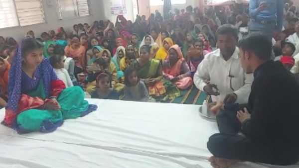 શું છે રમેણી લગ્ન?