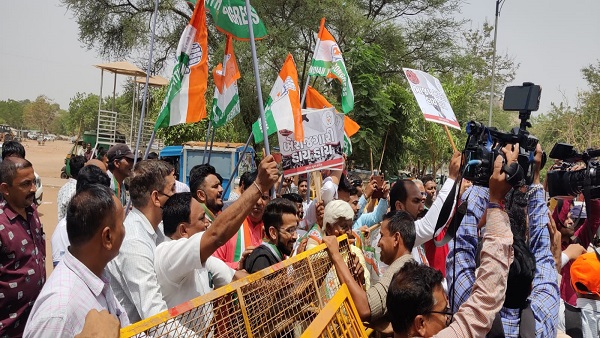 congress congress