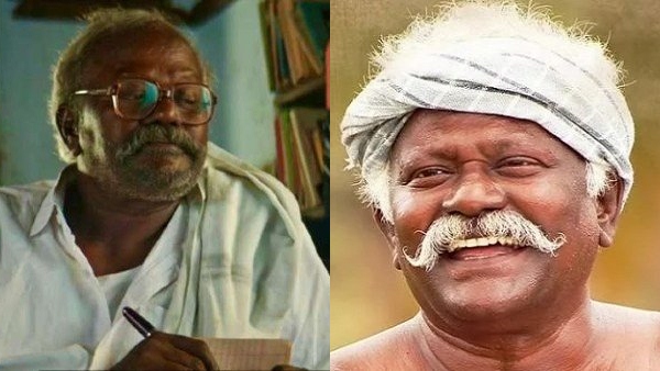 2008માં નવી ઓળખ મળી