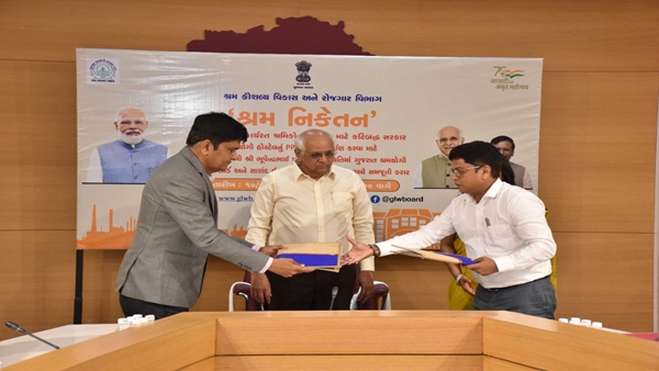 યોજના શ્રમ, કૌશલ્ય વિકાસ અને રોજગાર આર્ટમેન્ટ હેઠળ આવે છે