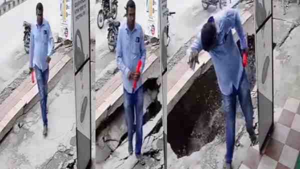 મોબાઈલ શૉપ તરફ જઈ રહ્યો હતો આ યુવક