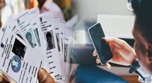 હવે સ્માર્ટફોનની મદદથી બનાવી શકાય છે Voter ID Card