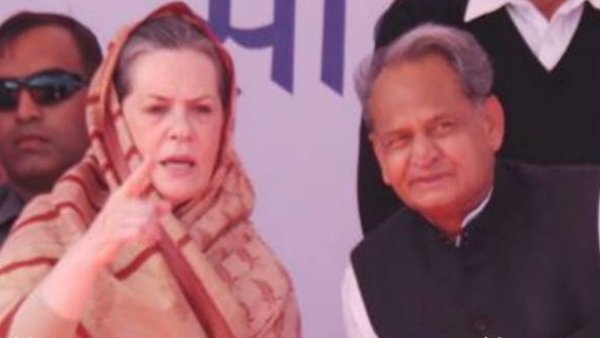 ગેહલોતથી હાઇકમાન્ડ નારાઝ