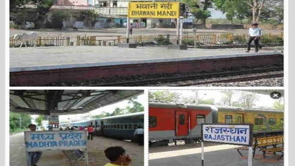 ટિકિટ આપનારો ક્લાર્ક મધ્યપ્રદેશમાં બેસે છે