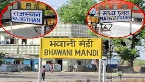 સ્ટેશનના નામે બની છે ફિલ્મ