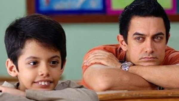 આમિર ખાન