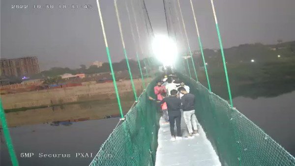 દૂર્ઘટનામાં 141 લોકોના મોત
