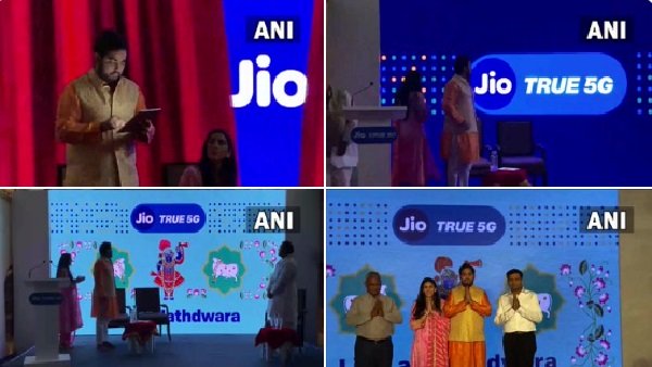 શ્રીનાથ મંદીર સાથે ખાસ કનેક્શન