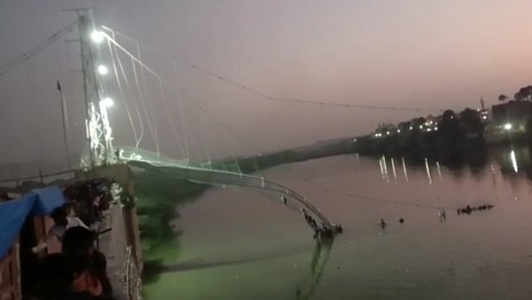 જેનોઆ (ઇટાલી) :