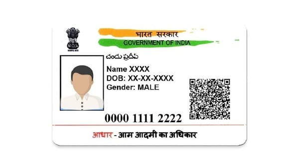 બાળ આધાર કાર્ડ માટે કેવી રીતે કરશો અરજી?