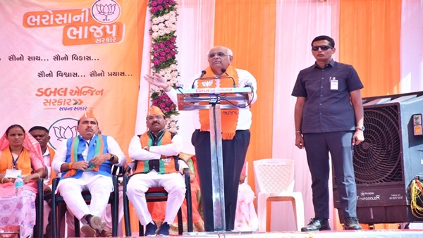 આદિવાસી વિસ્તારમાં મેડિકલ કોલેજ પણ બનાવવામાં આવી છે