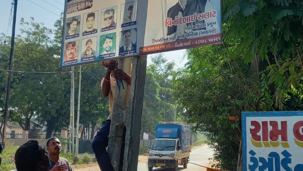100 મિનીટમાં ફરિયાદનો નિકાલ