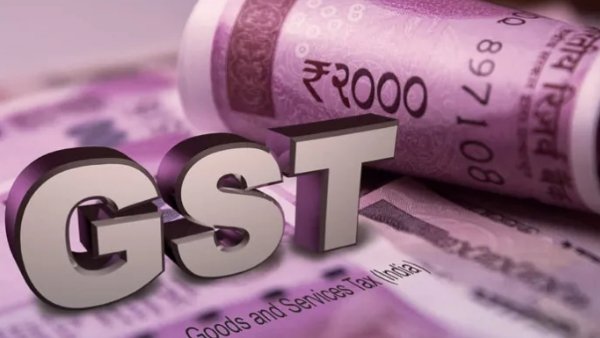 5. GST રિટર્ન માટે કોડ આપવામાં આવશે