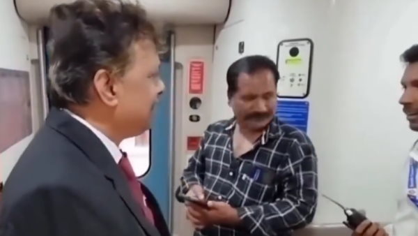 16 જાન્યુઆરીની આ ઘટના