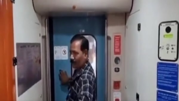 ટીટીએ ટિકિટ વગર પકડ્યો